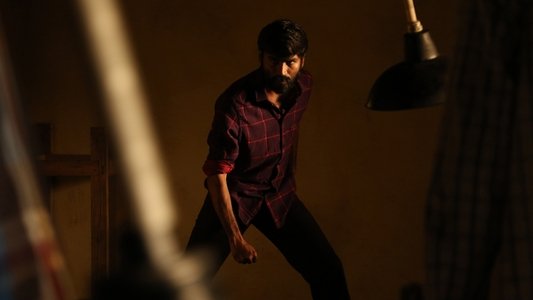வடசென்னை