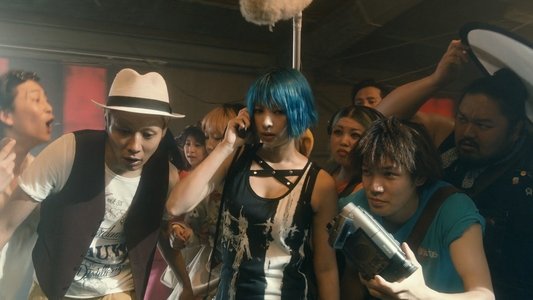 愛なき森で叫べ : Deep Cut