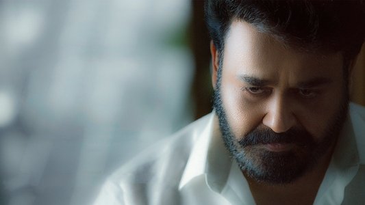 ലൂസിഫെർ