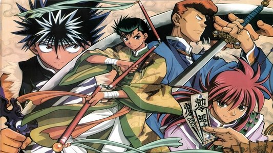 幽☆遊☆白書 映像白書 暗黒武術会の章 上巻 & 下巻
