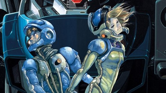 機動戦士ガンダムF91