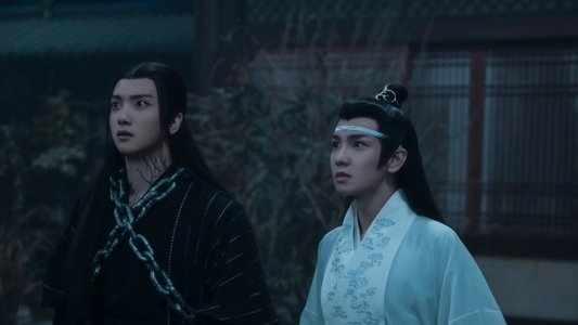 陈情令之生魂