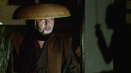 唖侍鬼一法眼