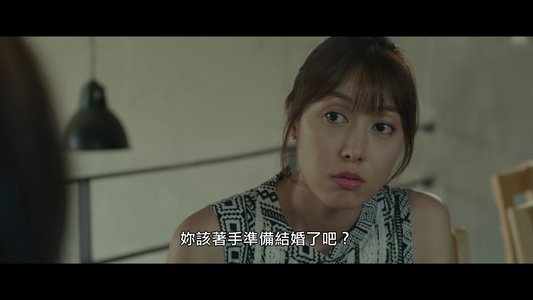 원나잇스탠드