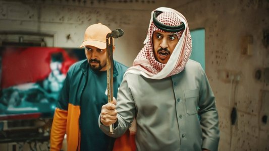فرسان قريح