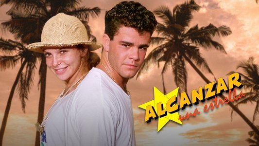Alcanzar una estrella