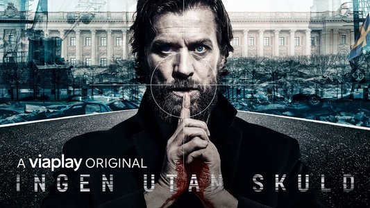 Ingen utan skuld