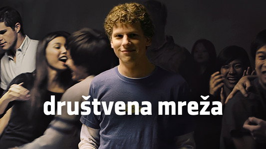 The Social Network
