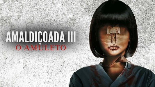 Efsunlu 3: Muska