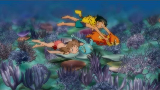 劇場版ポケットモンスター アドバンスジェネレーション ポケモンレンジャーと蒼海の王子 マナフィ