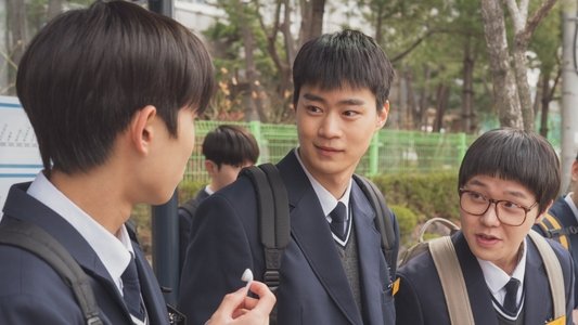 너와 나의 5분