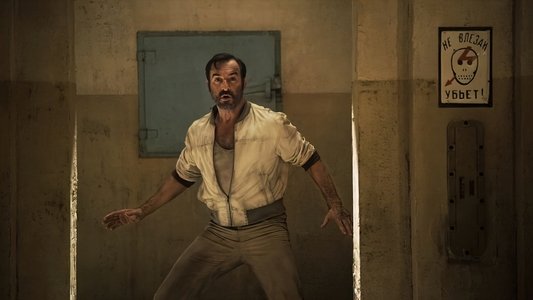 OSS 117 : Alerte rouge en Afrique noire