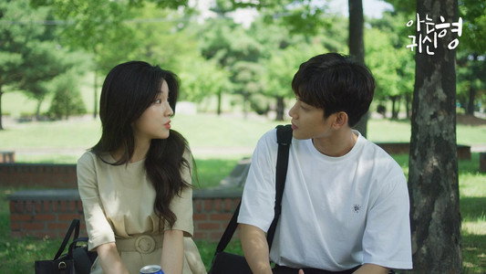 아는 귀신 형