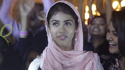 আরশি নগর