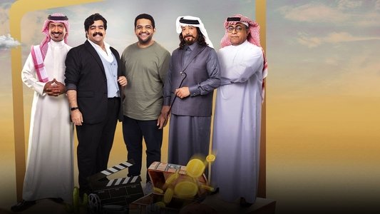 ستوديو 23