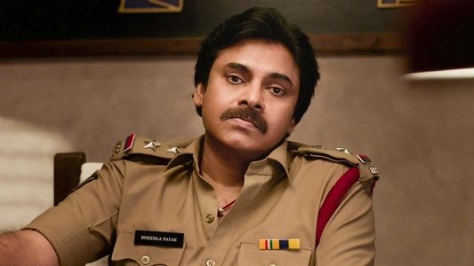 భీమ్లా నాయక్‌