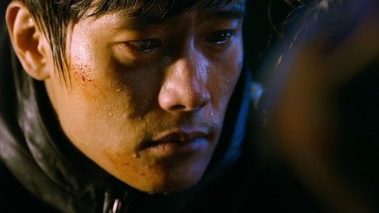악마를 보았다