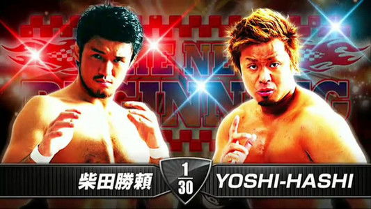 NJPW The New Beginning in Osaka 2014