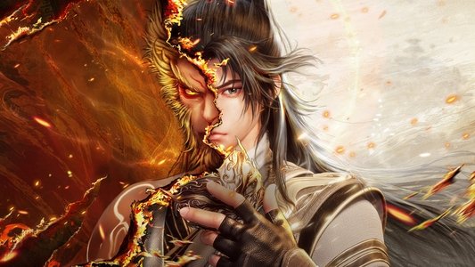 吞天记