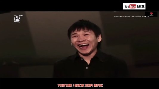 Ховч
