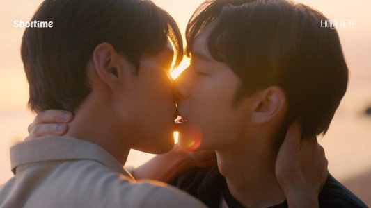 너에게 체크인