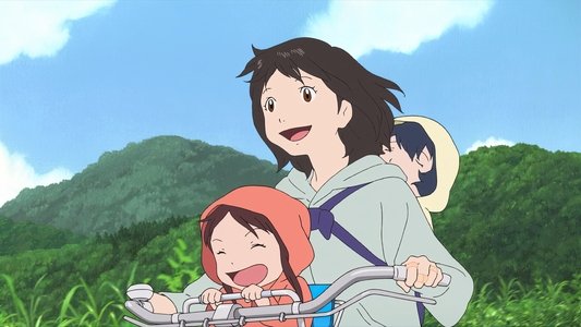 おおかみこどもの雨と雪
