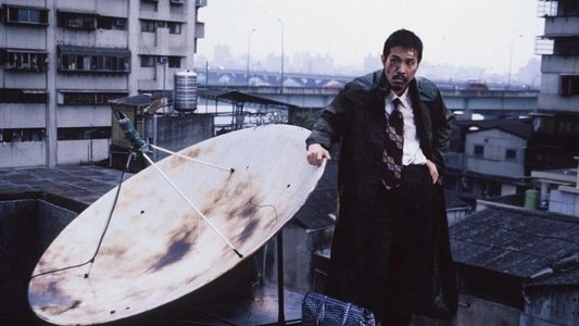 極道黒社会