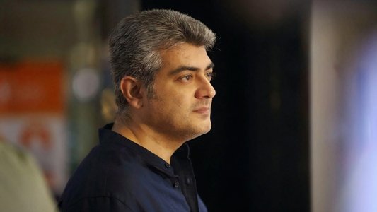 என்னை அறிந்தால்
