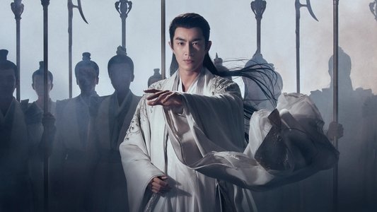 与凤行