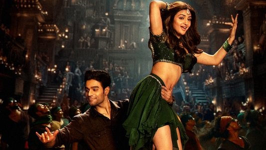 జూనియర్