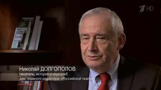 Рихард Зорге. Подвиг разведчика