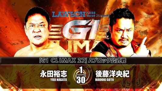 NJPW G1 Climax 27: Day 3