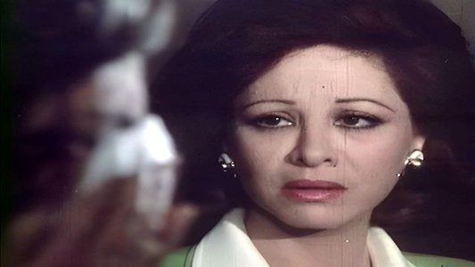 أريد حلاً