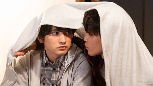 僕らのミクロな終末