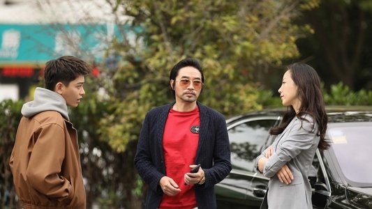 黑白森林