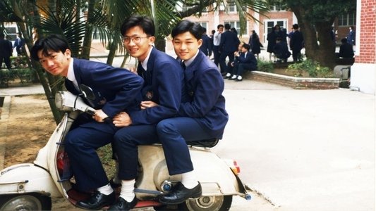 唬爛三小