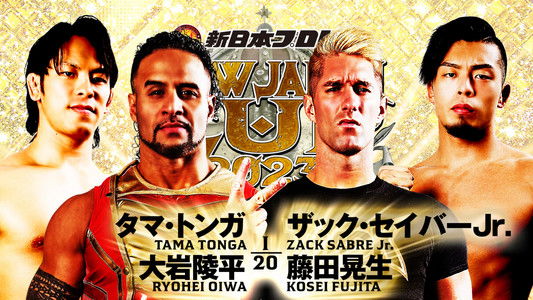 NJPW New Japan Cup 2023: Day 1