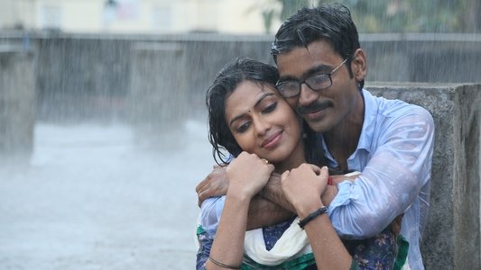 வேலையில்லா பட்டதாரி