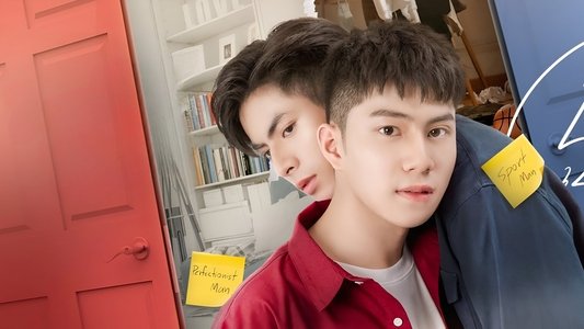 ราชาวิหค