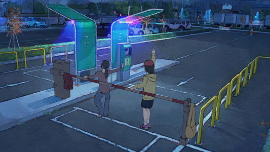 花とアリス殺人事件