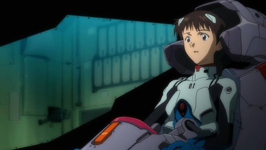 ヱヴァンゲリヲン新劇場版：序