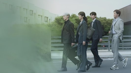 협상의 기술