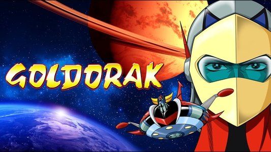 UFOロボグレンダイザー