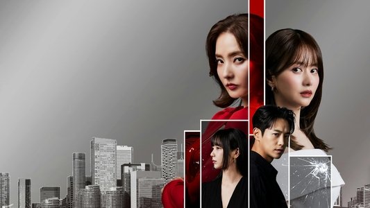 스캔들