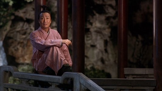 花田囍事2010