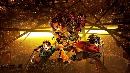 劇場版「鬼滅の刃」無限城編 第一章 猗窩座再来