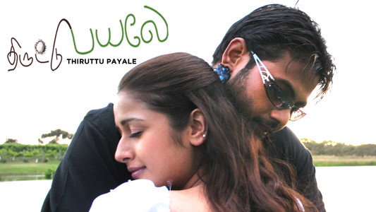 Thiruttu Payale