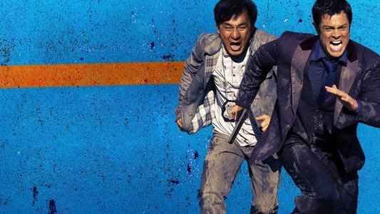 Skiptrace