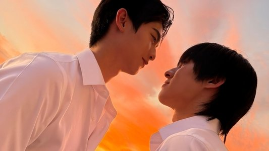 กี่หมื่นฟ้า
