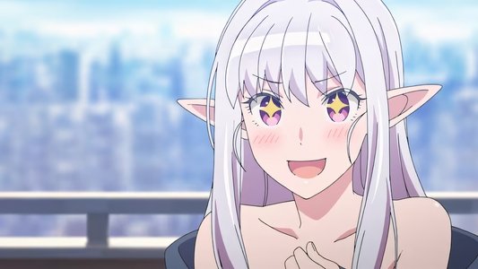 日本へようこそエルフさん。